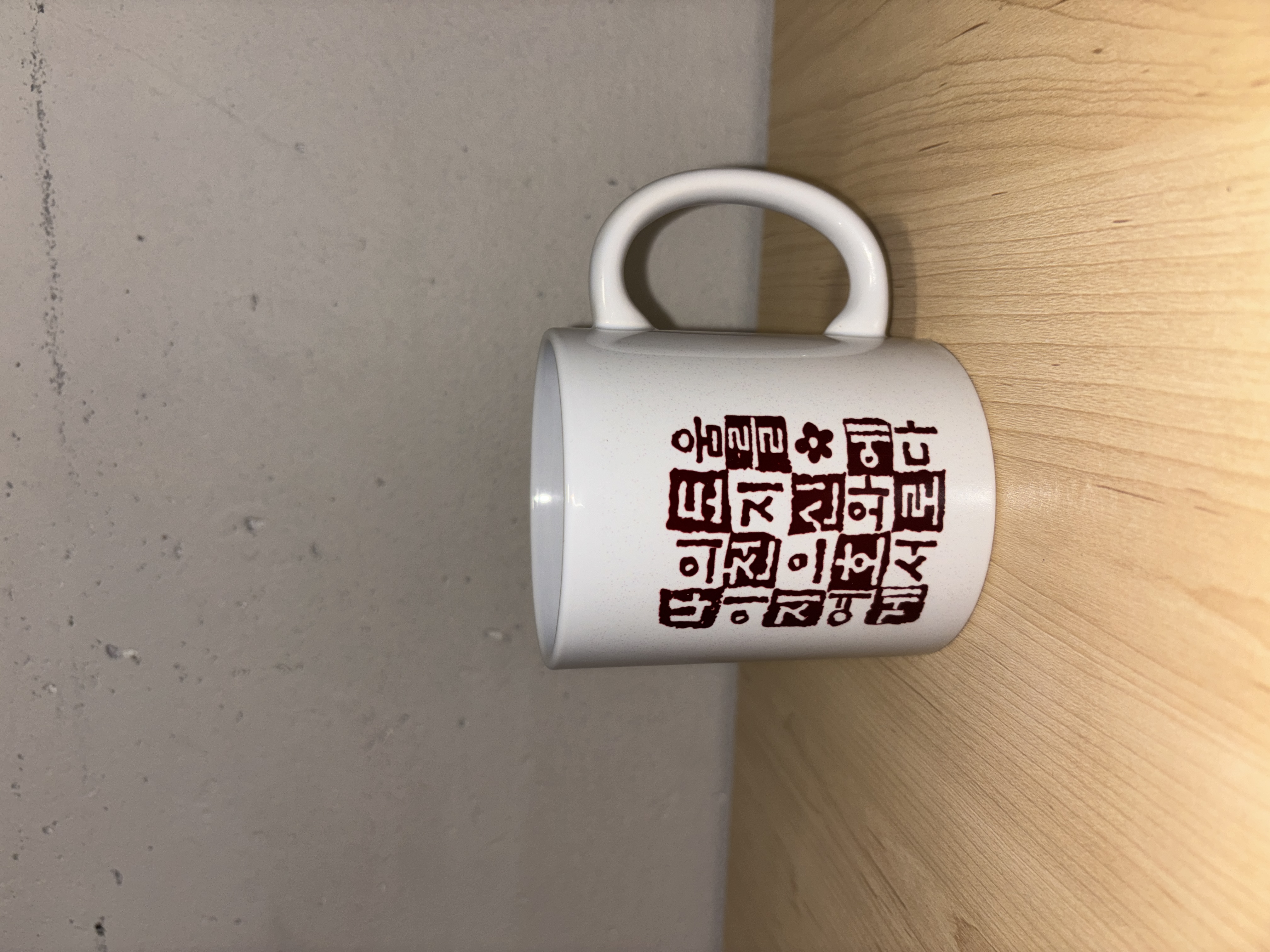 Front view of Cup